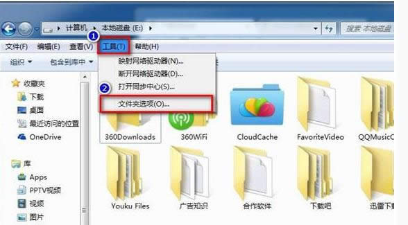 Win7Xflash_Сɫ޸Ľ̳
