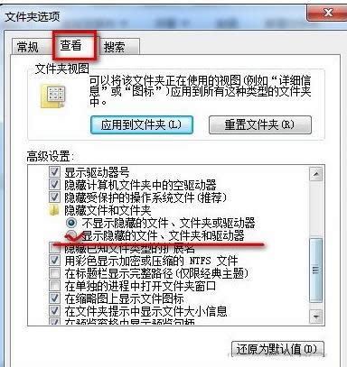 Win7Xflash_Сɫ޸Ľ̳