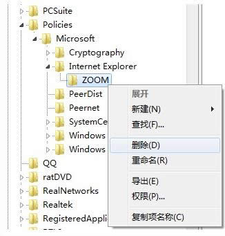 Win8ϵyIEg[W퓽osνQ