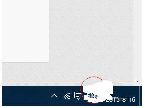 Win10_onenote@ʾӢôO