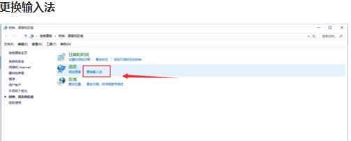 Win10_onenote@ʾӢôO