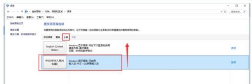 Win10_onenote@ʾӢôO
