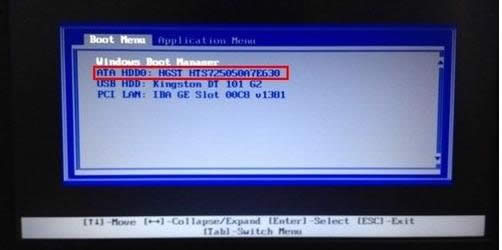(lin)ThinkpadPӛһIUPX̳