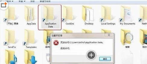 _Xļʾܽ^Lλòôk