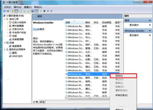 Win7/8安裝不了NVIDIA顯卡驅(qū)動(dòng)的原因處理技巧