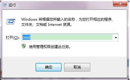 Win7עԱpʾҲdllļôk
