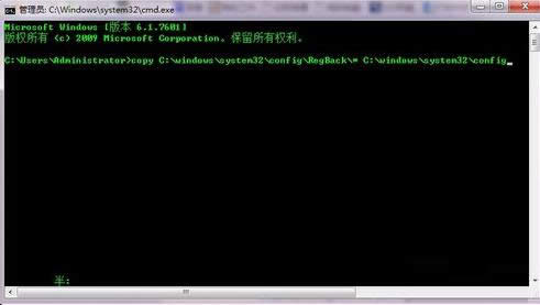 Win7עԱpʾҲdllļôk