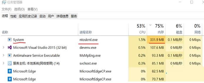 Win10啟動(dòng)不了windows安全中心服務(wù)的處理技巧