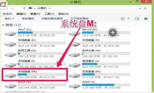 Win7開機(jī)藍(lán)屏Recovery導(dǎo)致無法啟動(dòng)的解決方法