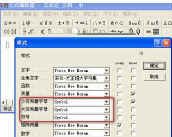Win7ϵy(tng)ęnʽĸ̖(ho)@ʾyaôk