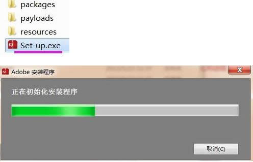 Win7ϵy(tng)After Effects CCܛb̳̣Dģ