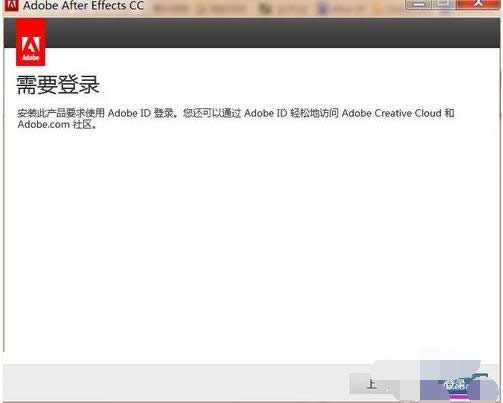 Win7ϵy(tng)After Effects CCܛb̳̣Dģ