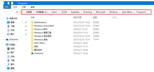 ʹWin8.1]̖΢ܛ~Ą