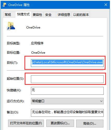 ޸ļAֺWin10_ʼˆ朽ʧЧôk