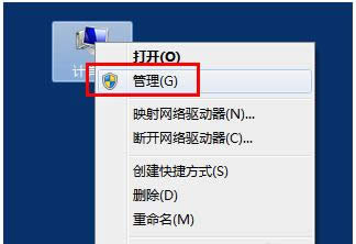 Win7ϵy(tng)νû[DVD(q)O(sh)䣿