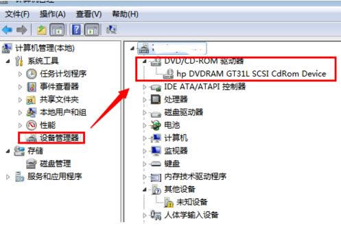Win7ϵy(tng)νû[DVD(q)O(sh)䣿