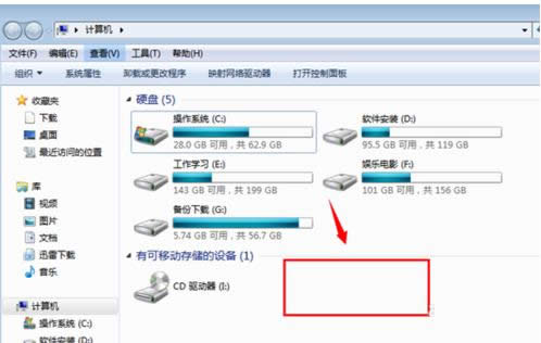 Win7ϵy(tng)νû[DVD(q)O(sh)䣿