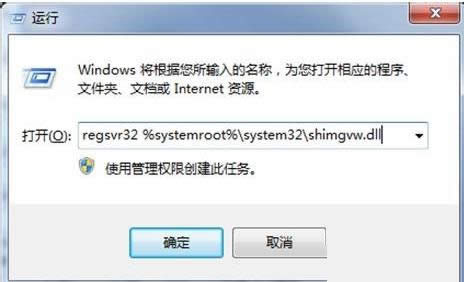 無法瀏覽圖片