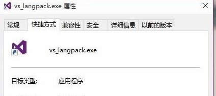 Win10bVS2013Z԰ʧôk