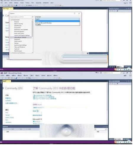 Win10bVS2013Z԰ʧôk
