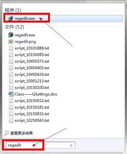Win8.1ϵyoffice2013aƷ耸ļɷ