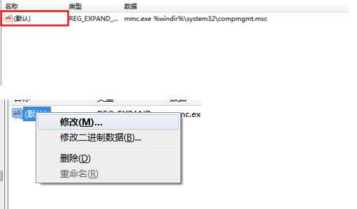 Win7ϵyӋCIx헴_ôk