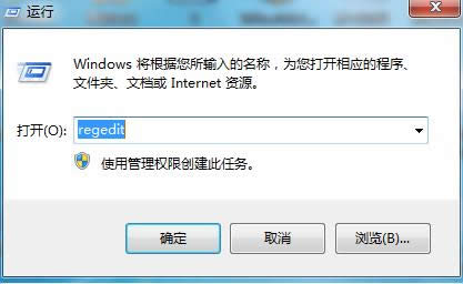 Win7ϵy΄ՙںԄˢôk
