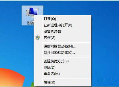 ̓MW(wng)ʲôWin7ϵy(tng)̓MW(wng)ӲE