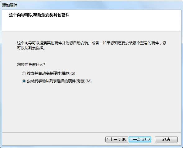 ̓MW(wng)ʲôWin7ϵy(tng)̓MW(wng)ӲE