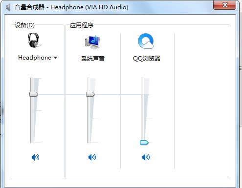 Win7系統電腦勿擾模式聲音設置技巧分享