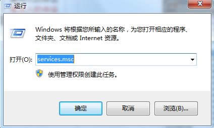 Win7系統(tǒng)無法讀取DVD光驅的原因及處理技巧