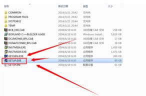Win8系統(tǒng)中C++ builder 6.0怎么安裝?