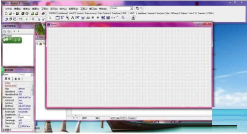 Win8系統(tǒng)中C++ builder 6.0怎么安裝?