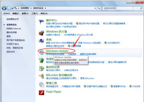 Win7_PCrWindows Updateôk
