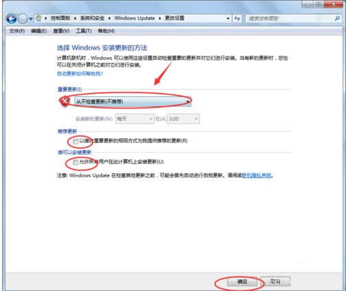 Win7_PCrWindows Updateôk