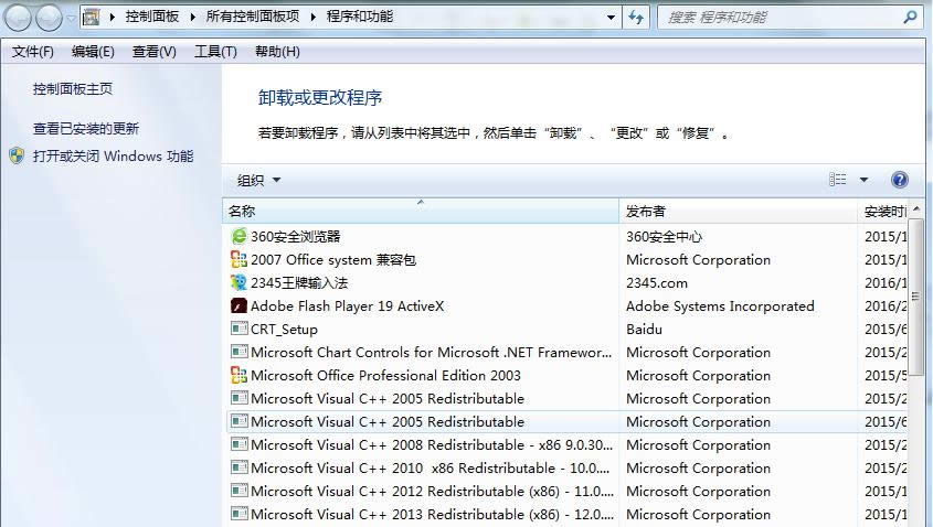Win10VC++aKB3119142oѭhô̎