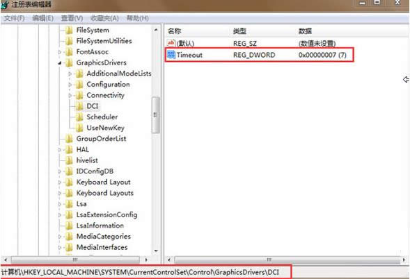 Win7ϵyPrint Screenȫ؈D͕ôk