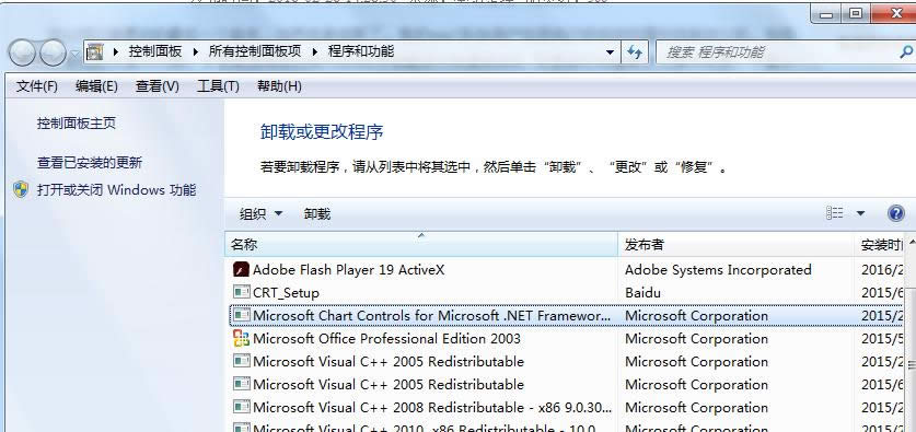 Win7ϵyIE11g[ô˵IE8أ