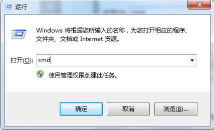 Win7űPrʾűPz鲻܈ôk