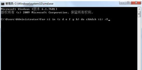 Win7űPrʾűPz鲻܈ôk