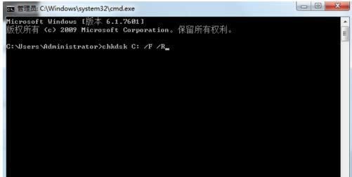 Win7űPrʾűPz鲻܈ôk