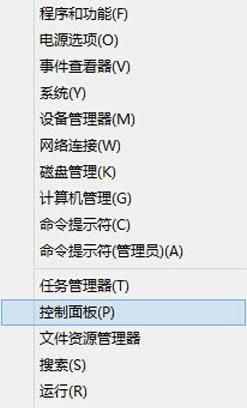 Win7系統(tǒng)桌面主題如何更換?桌面主題修改技巧