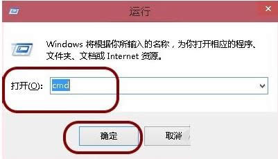 Win10系統(tǒng)休眠文件(hiberfil.sys)刪除教程