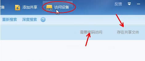 Win7系統(tǒng)藍(lán)屏提示atikmpag.sys的處理技巧