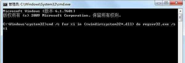 Win7WʾSysFader:iexplore.exeôk