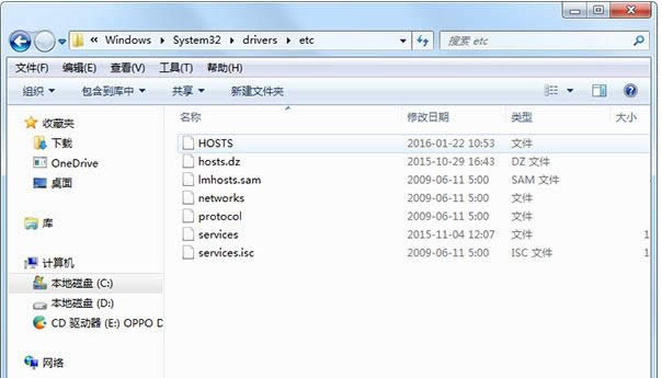 Win7ϵy(tng)hostsļB