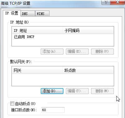 Win10ϵyҕlŲ˵̎