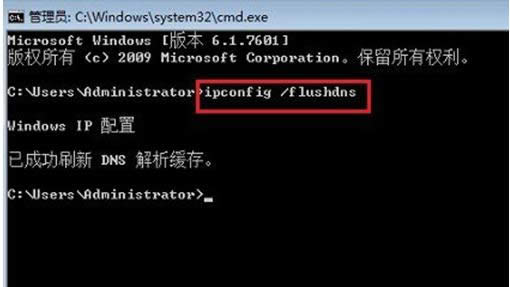 Win7ϵyó@ʾyaԭ򼰽Q