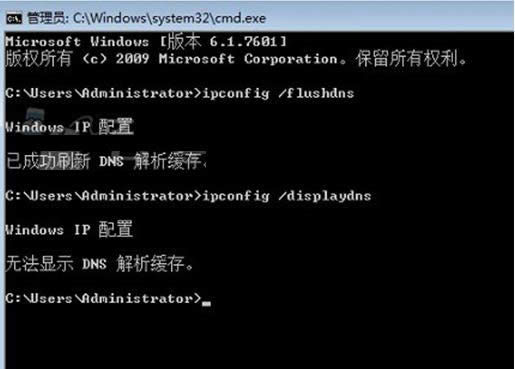 Win7ϵyó@ʾyaԭ򼰽Q