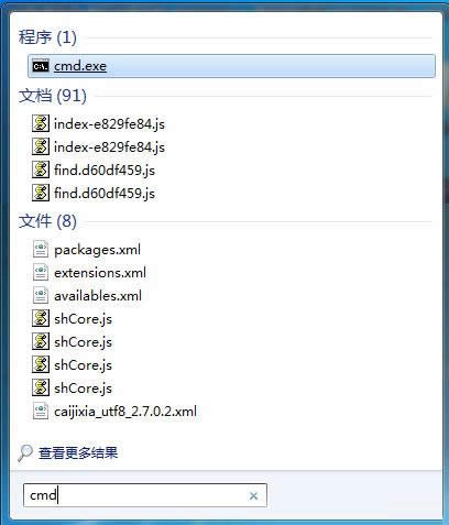 Win7電腦SD卡無法讀取怎么辦？實用方法介紹